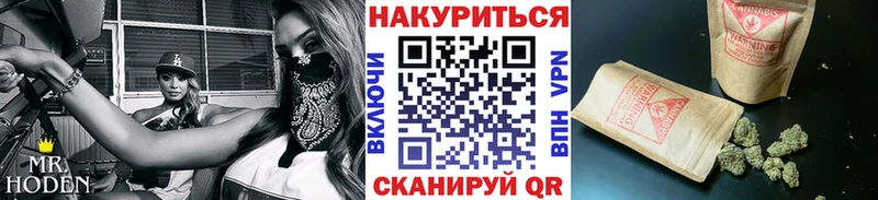 Где найти наркотики Афипский Марихуана LSD-25 СОЛЬ ГАШ COCAIN Меф мяу мяу KRAKEN ТОР Галлюциногенные грибы