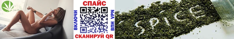 БУТИРАТ буратино  omg зеркало  Афипский 