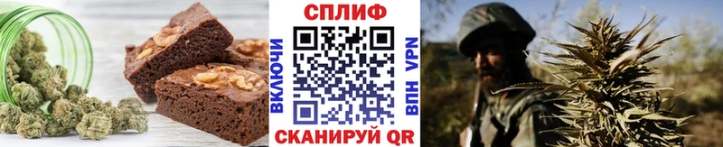 Canna-Cookies конопля  Афипский 