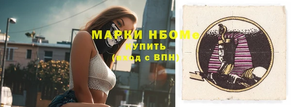 хмурый Баксан