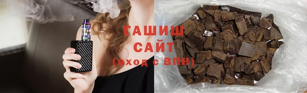 эйфоретик Балабаново