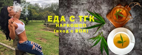 дживик Аркадак