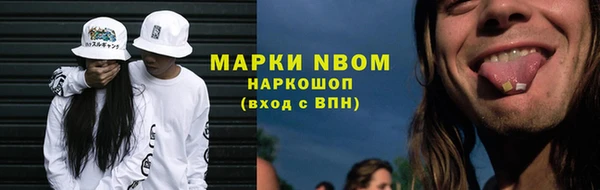 хмурый Баксан
