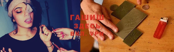 хмурый Баксан