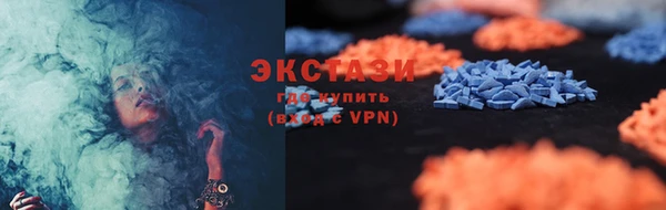 эйфоретик Балабаново