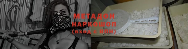 mdpv Ростов