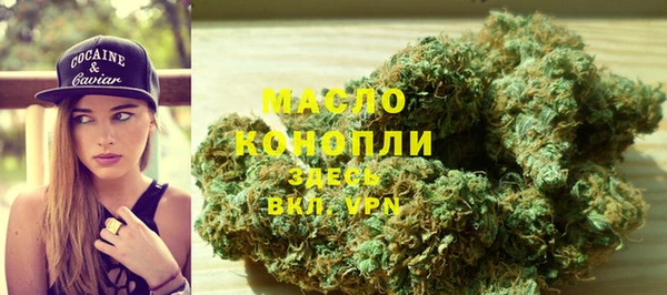 кокаин перу Армянск