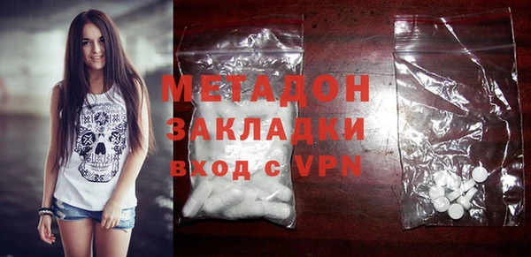 кокс Данков
