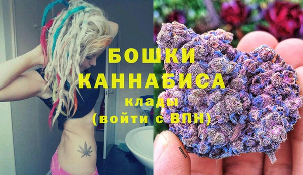 хмурый Баксан