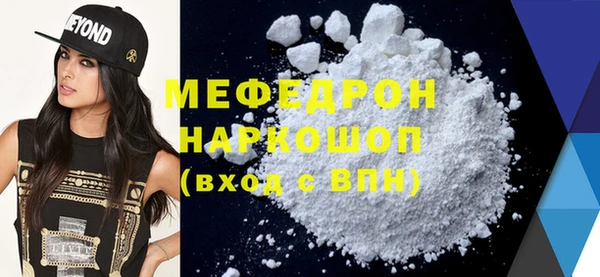хмурый Баксан