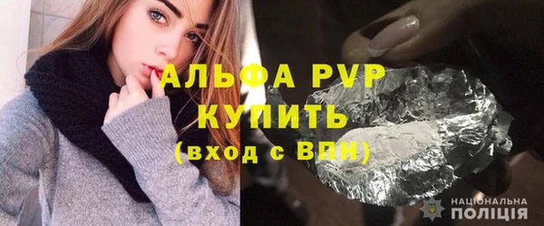 хмурый Баксан