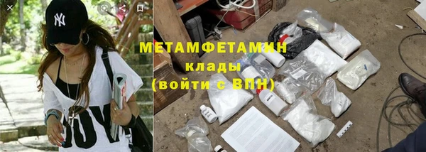 хмурый Баксан