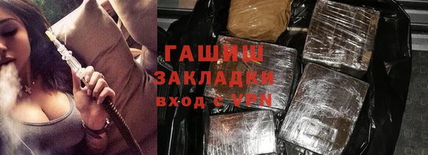 хмурый Баксан