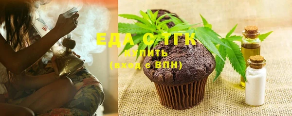 хмурый Баксан